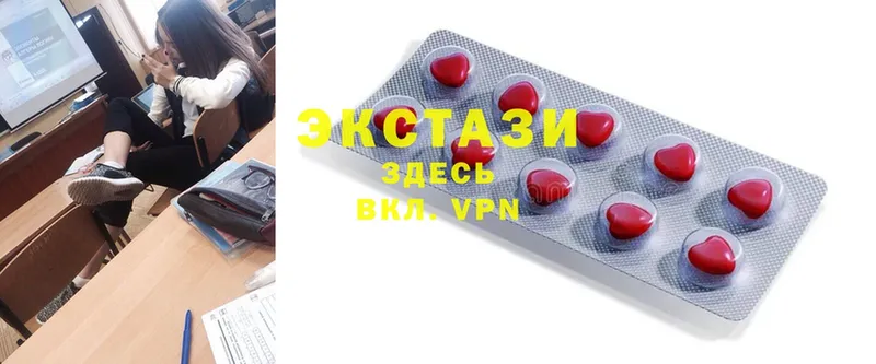 Наркотические вещества Дубовка Марихуана  COCAIN  Меф мяу мяу 