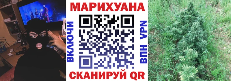 Купить наркотики цена Дубовка КОКАИН  МЕФ  Гашиш  СК  АМФ  МАРИХУАНА 