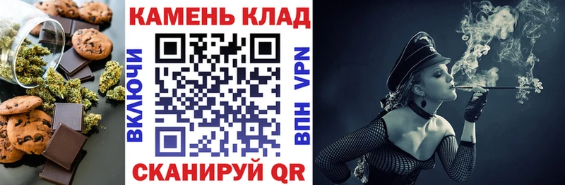 цена   Дубовка  Еда ТГК конопля 
