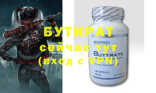a pvp Михайловка