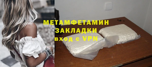 амф Михайлов