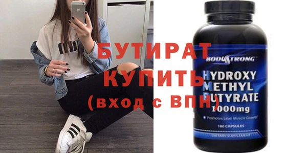 a pvp Михайловка