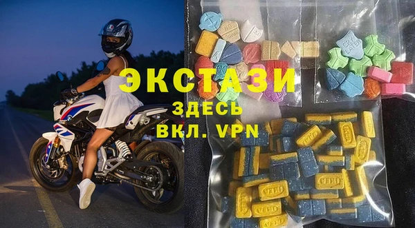 a pvp Михайловка