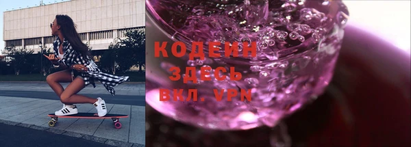 a pvp Михайловка