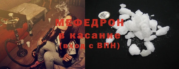 a pvp Михайловка