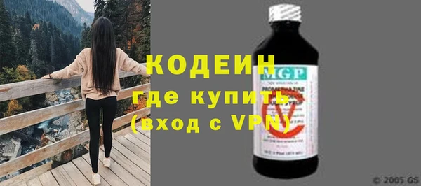 a pvp Михайловка
