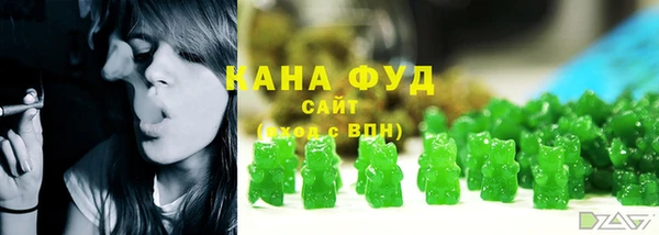 амф Михайлов