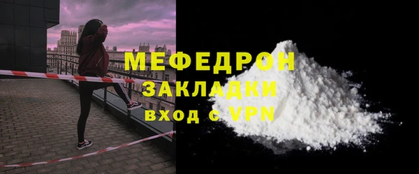 a pvp Михайловка
