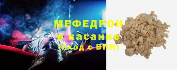 амф Михайлов