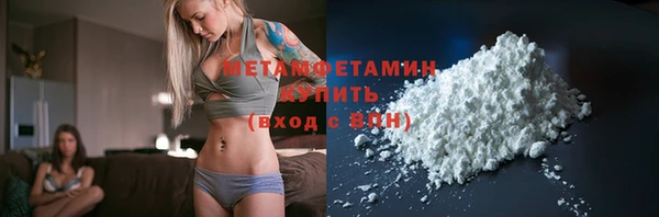амф Михайлов