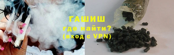 марки lsd Белая Калитва