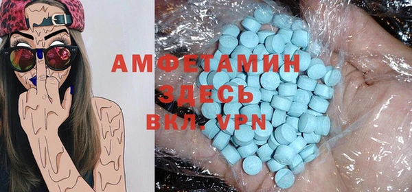 a pvp Михайловка