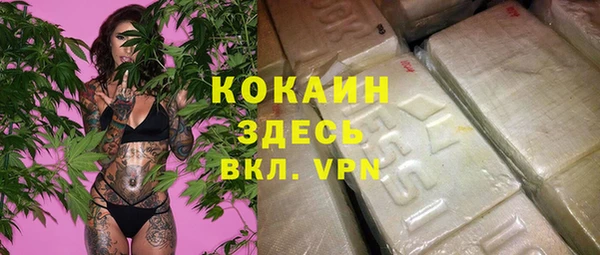 амф Михайлов