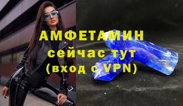 a pvp Михайловка