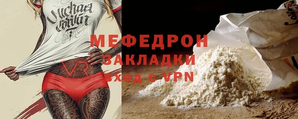 амф Михайлов