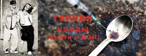 амф Михайлов
