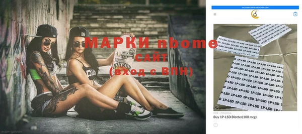 a pvp Михайловка