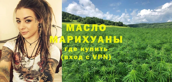 кокаин колумбия Бежецк