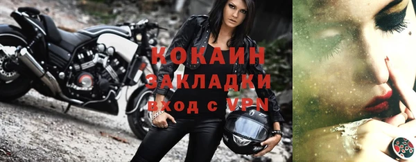 амф Михайлов