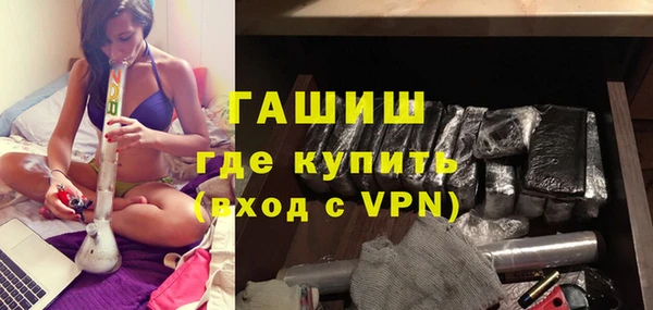 a pvp Михайловка