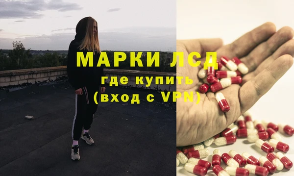 a pvp Михайловка