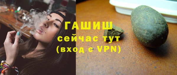 амф Михайлов