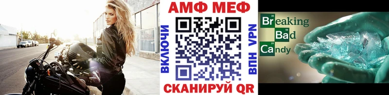 купить наркотик  Дубовка  Первитин Methamphetamine 